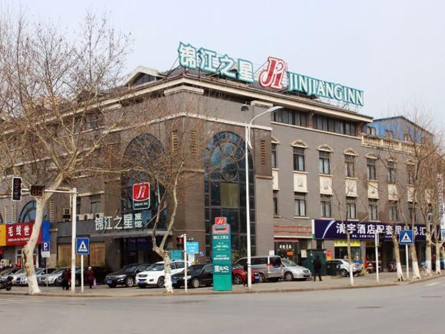 Jingjiang Inn Zhenjiang North Huangshan Road Exteriör bild